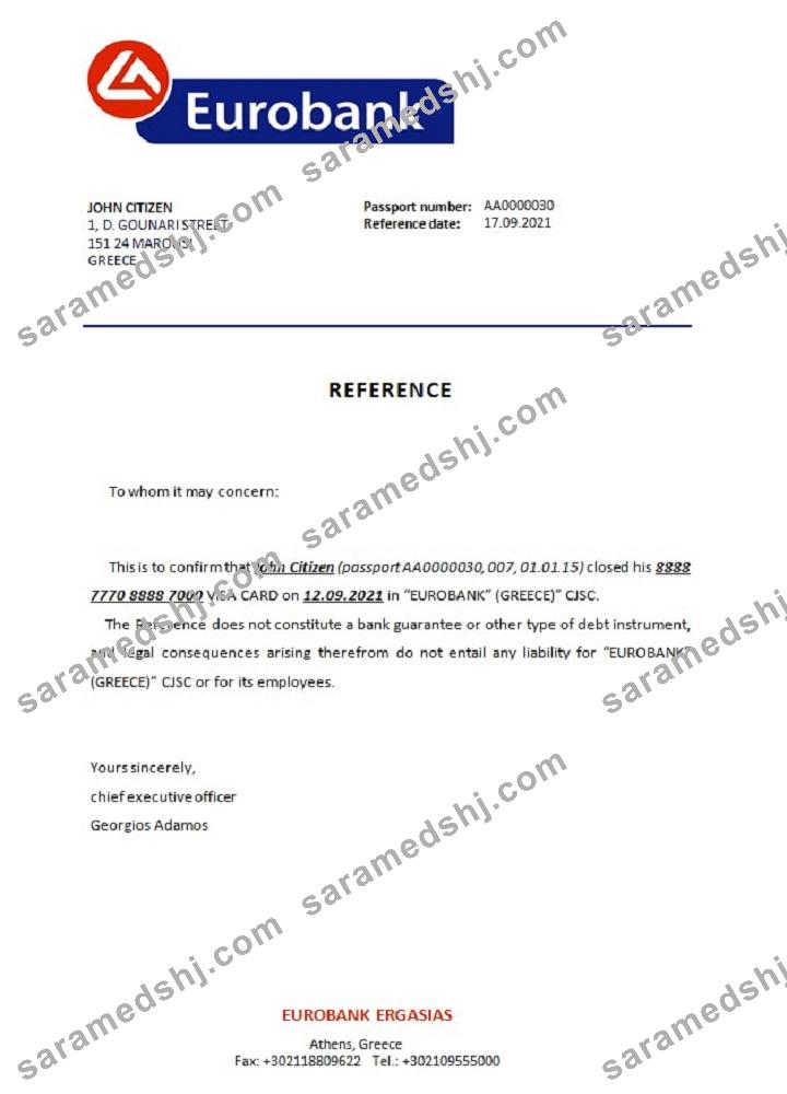 Greece_Eurobank_closure reference